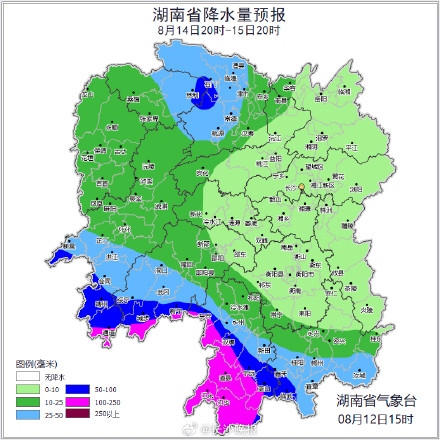 暴雨警报拉响！湖南人注意