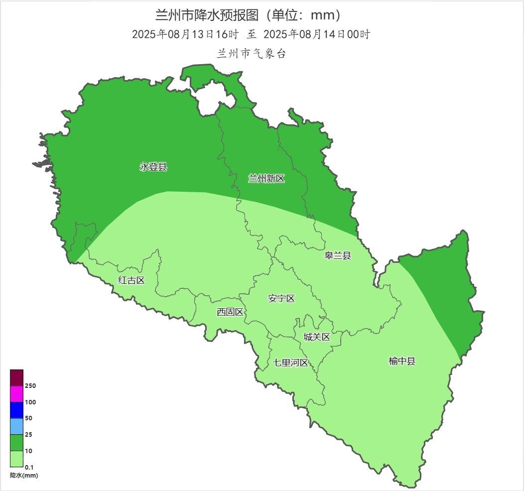 兰州大部有雷暴天气+雷阵雨，局地还有雷雨大风