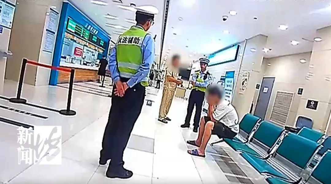 数值高到罕见！一男子被上海警方刑拘！超过违法标准近18倍