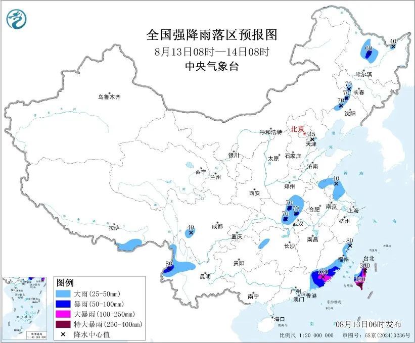 特大暴雨！撤离、关闭，部分列车停运