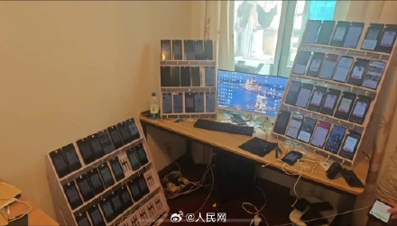 3人开外挂抢门票牟利被刑拘