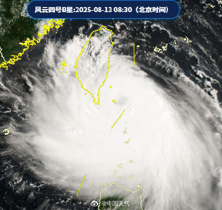 台风“杨柳”翻过台湾中央山脉 将以较强强度再登闽粤沿海