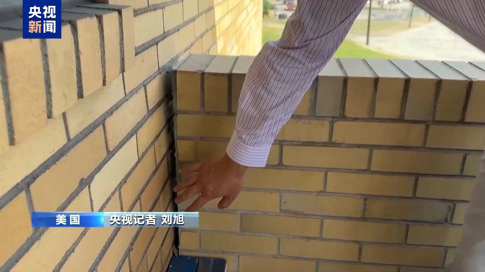 美宾州一工厂爆炸致2死 此前有多次事故记录