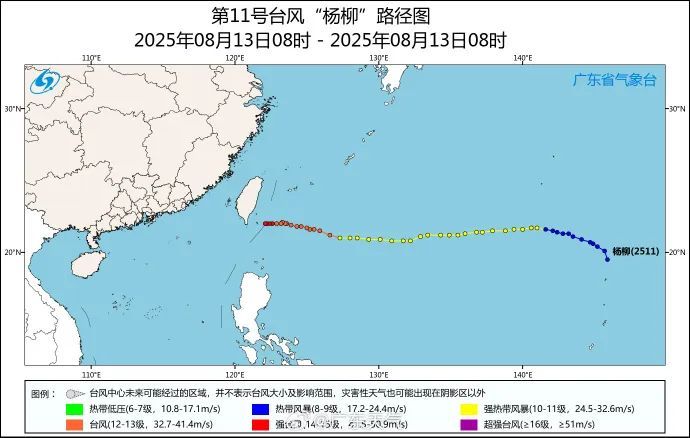 “杨柳”加强为强台风级！广东局地将迎特大暴雨