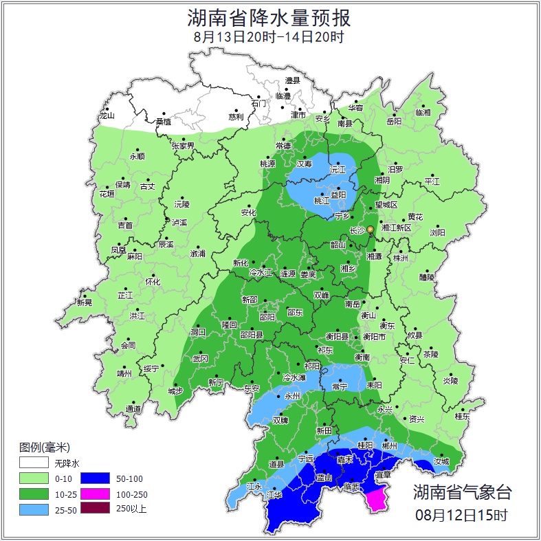 湖南气象发布：大暴雨！雷暴大风！“杨柳”真的猛！