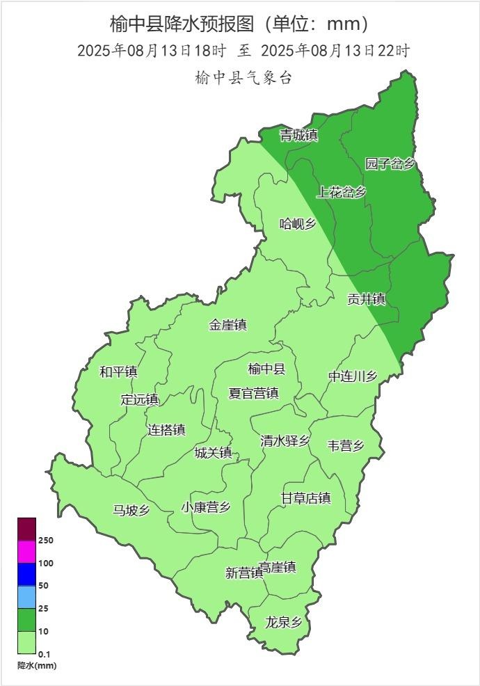 兰州大部有雷暴天气+雷阵雨，局地还有雷雨大风
