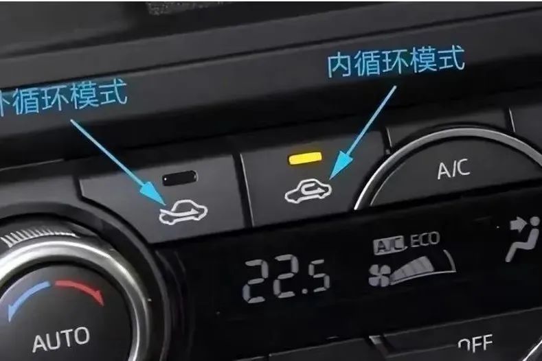 车窗白茫茫？掌握这些除雾技巧，雨天行车不慌张！