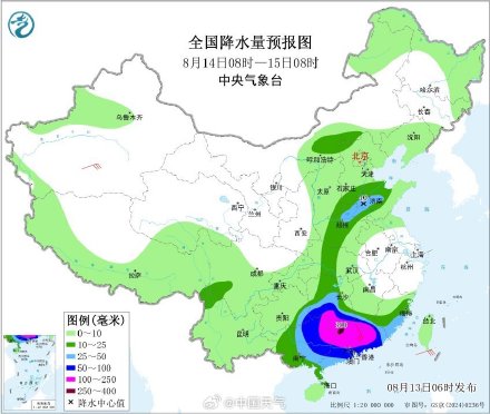 台风杨柳的雨会从闽粤下到贵州 广东广西湖南等局地将有特大暴雨 台风杨柳的雨会从闽粤下到贵州 广东广西湖南等局地将有特大暴雨