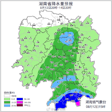 暴雨警报拉响！湖南人注意
