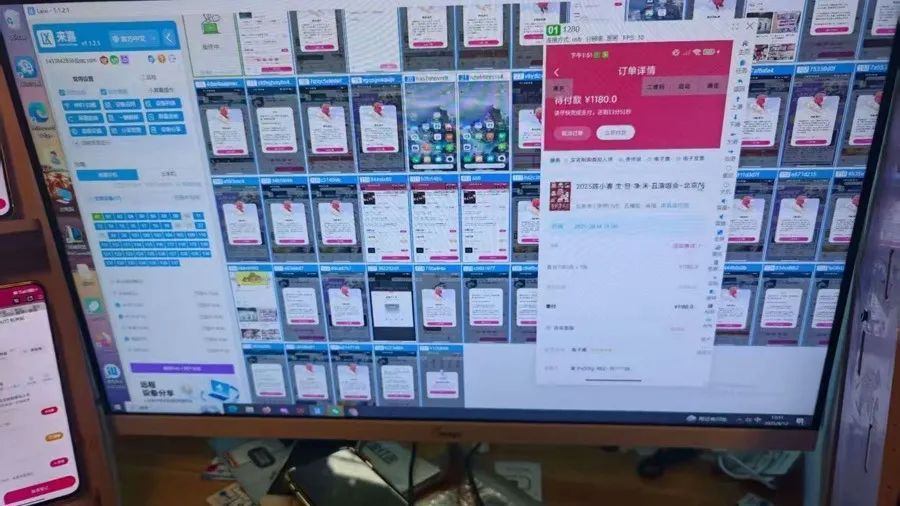 时代少年团上海演唱会，售票异常！3人被刑拘，警方公布详情