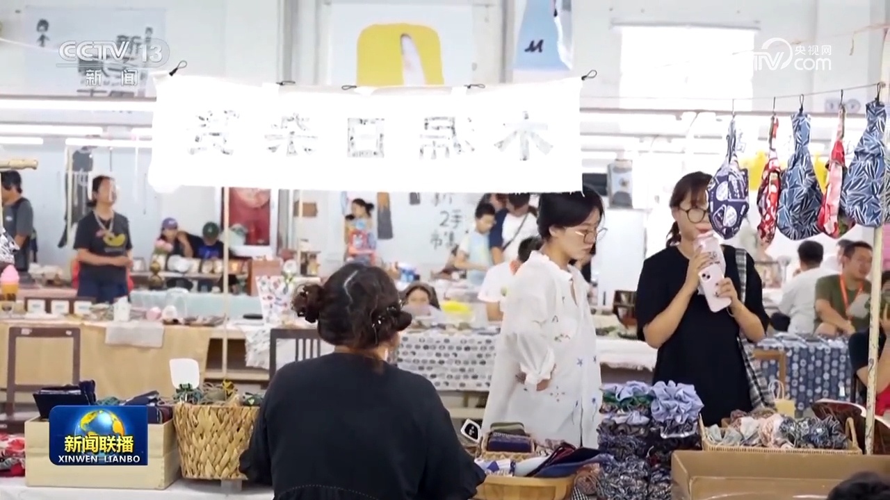 各地持续推进城市更新 让生活更美好