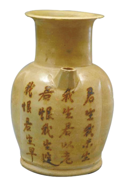 为了挤进唐朝瓷器的前三名 长沙窑拼了