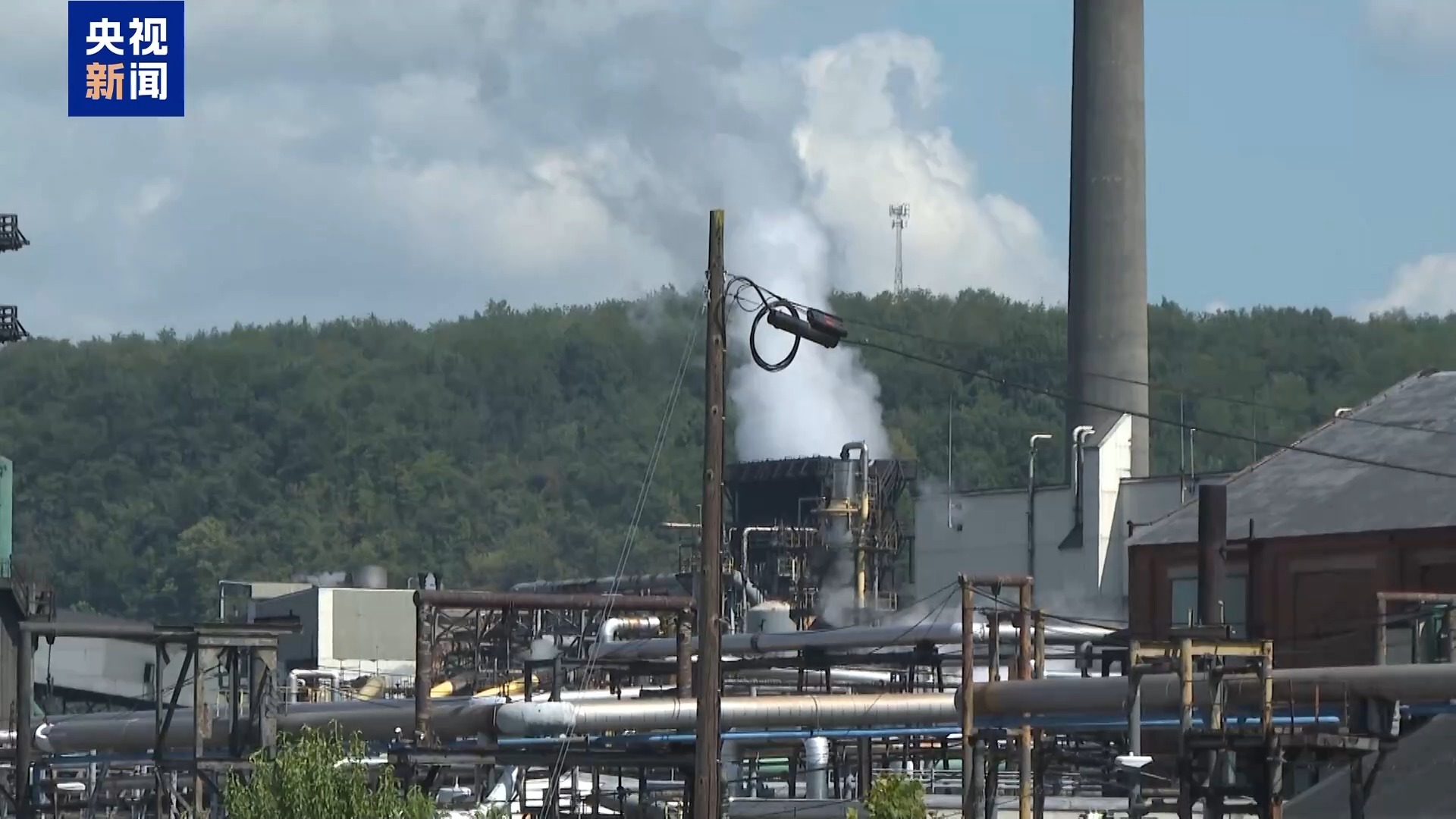 美宾州一工厂爆炸致2死 此前有多次事故记录