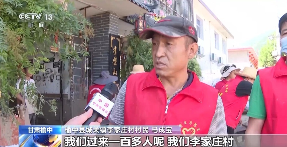 甘肃榆中兴隆山峡口段主干道清淤基本完成 甘肃榆中兴隆山峡口段主干道清淤基本完成