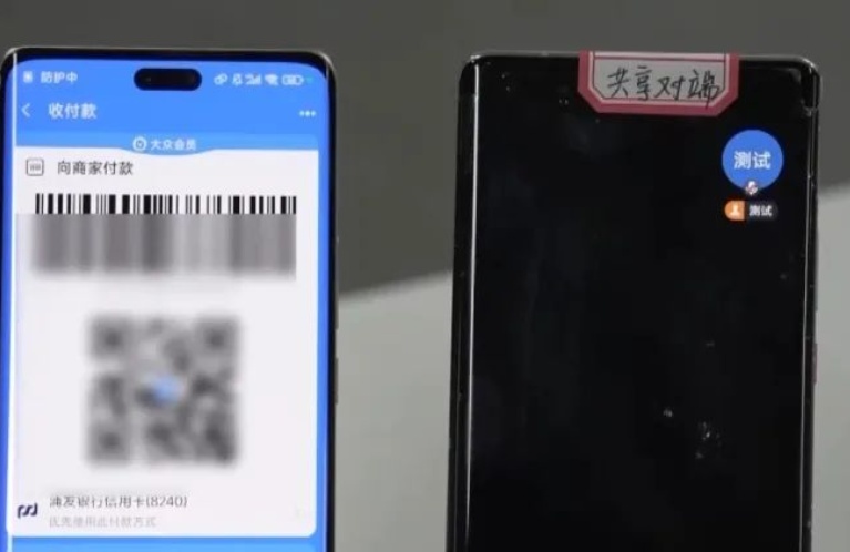 暑期机票退改签诈骗多发 “退款陷阱”全流程手法拆解→ 暑期机票退改签诈骗多发 “退款陷阱”全流程手法拆解→