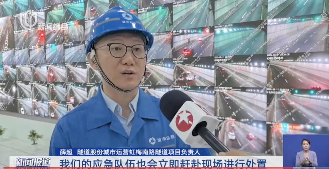 关键时刻可保命!上海这条密道原来这么用,很多人不知道! 关键时刻可保命!上海这条密道原来这么用,很多人不知道!