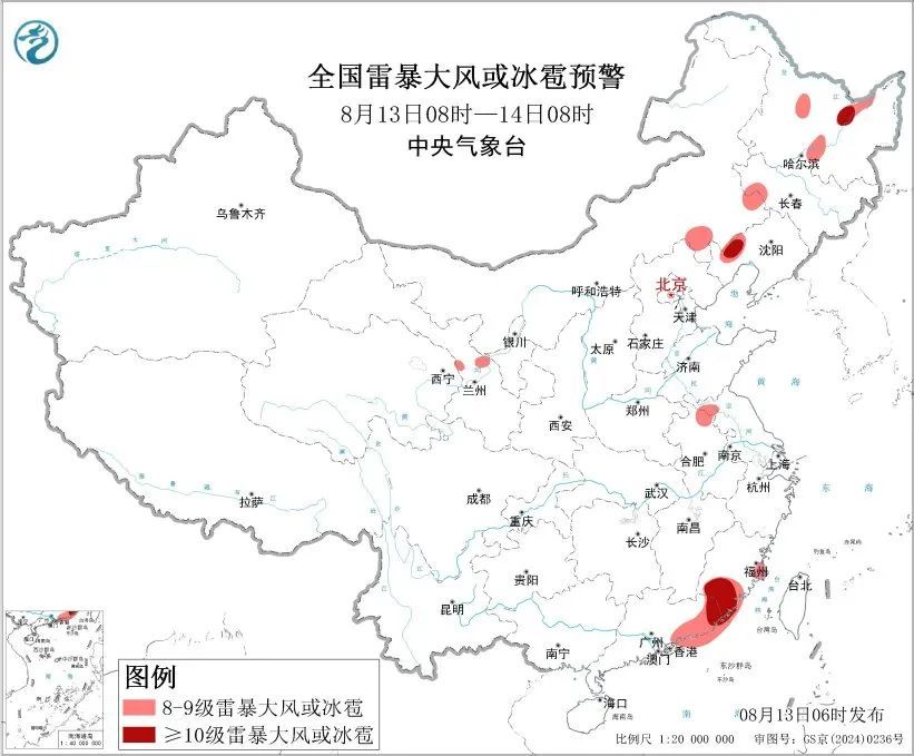 “杨柳”加强为强台风级！或在闽粤二次登陆！福建将迎暴雨、雷暴大风