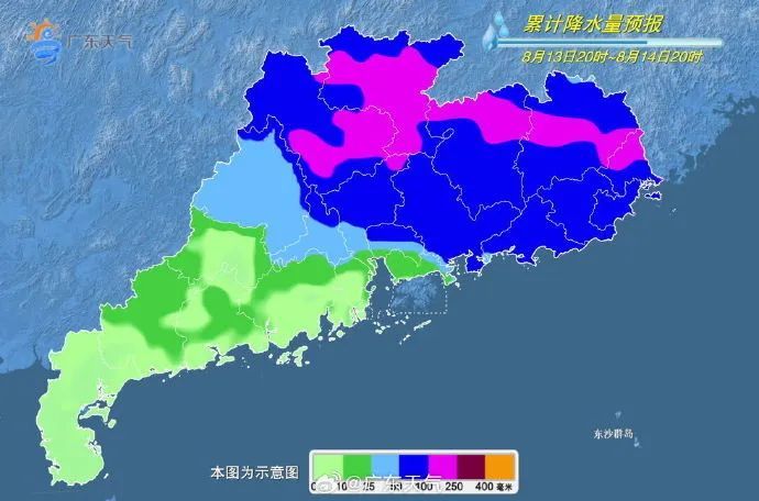 “杨柳”加强为强台风级！广东局地将迎特大暴雨