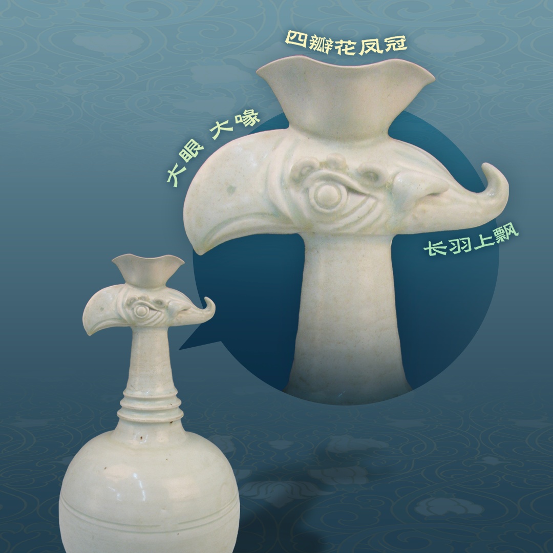 《浪浪山小妖怪》里的中式美学