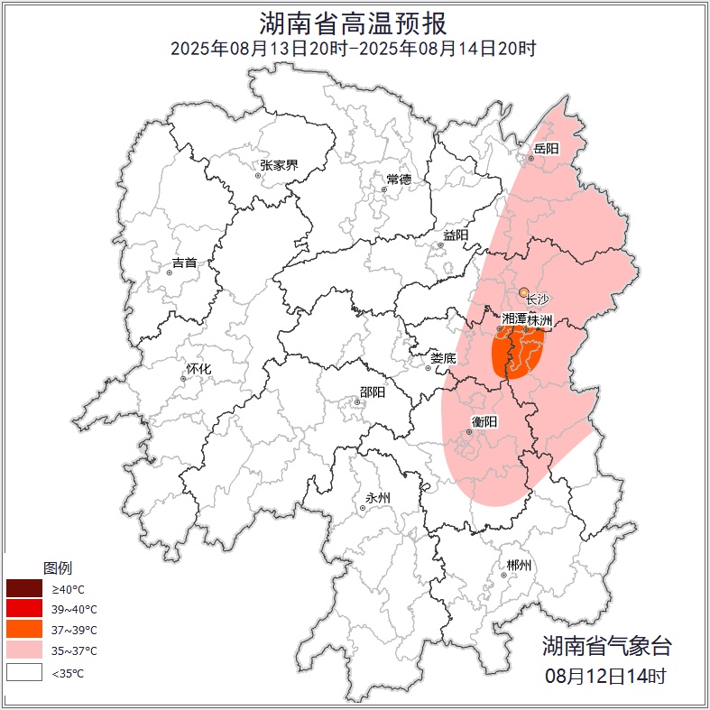 湖南气象发布：大暴雨！雷暴大风！“杨柳”真的猛！