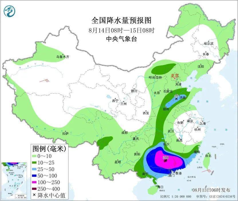 今年最强台风“杨柳”已登陆 特大暴雨来了