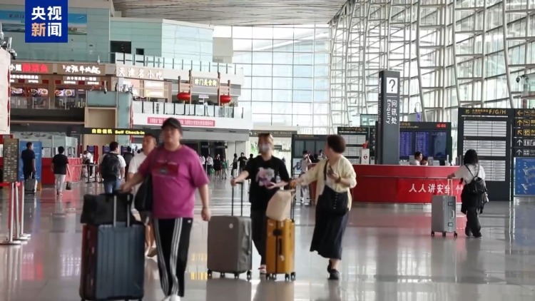 航班延误赔300？小心骗子“共享”你的存款！