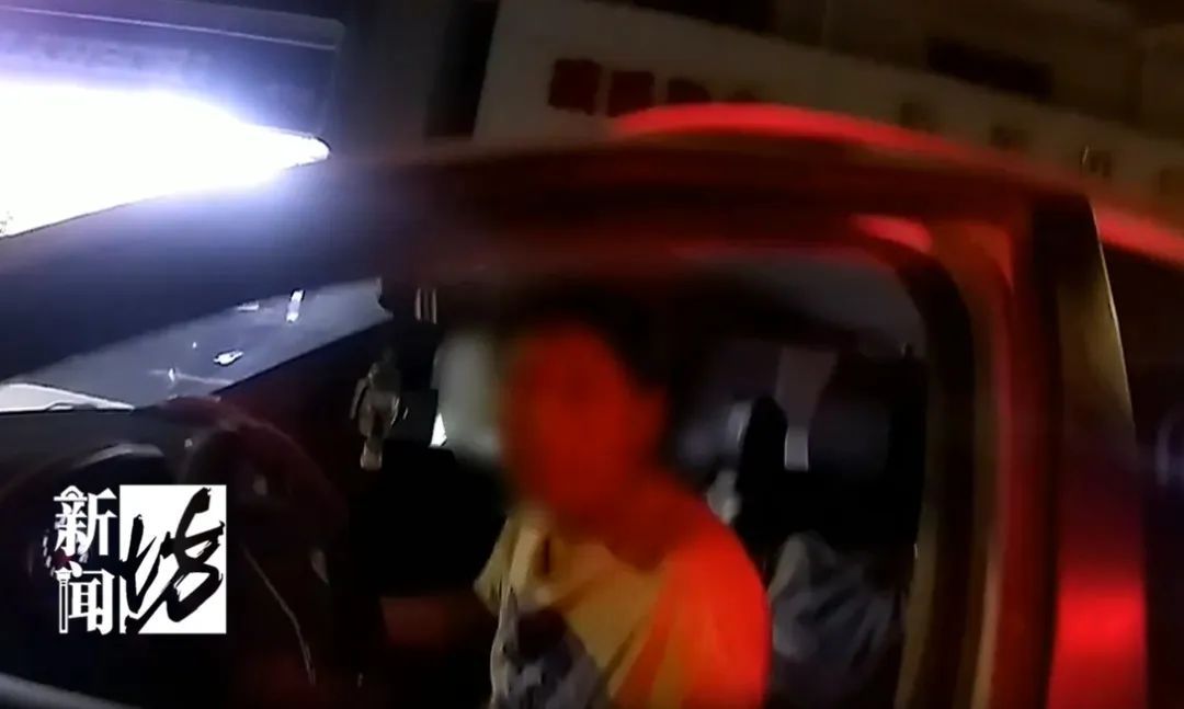 数值高到罕见！一男子被上海警方刑拘！超过违法标准近18倍