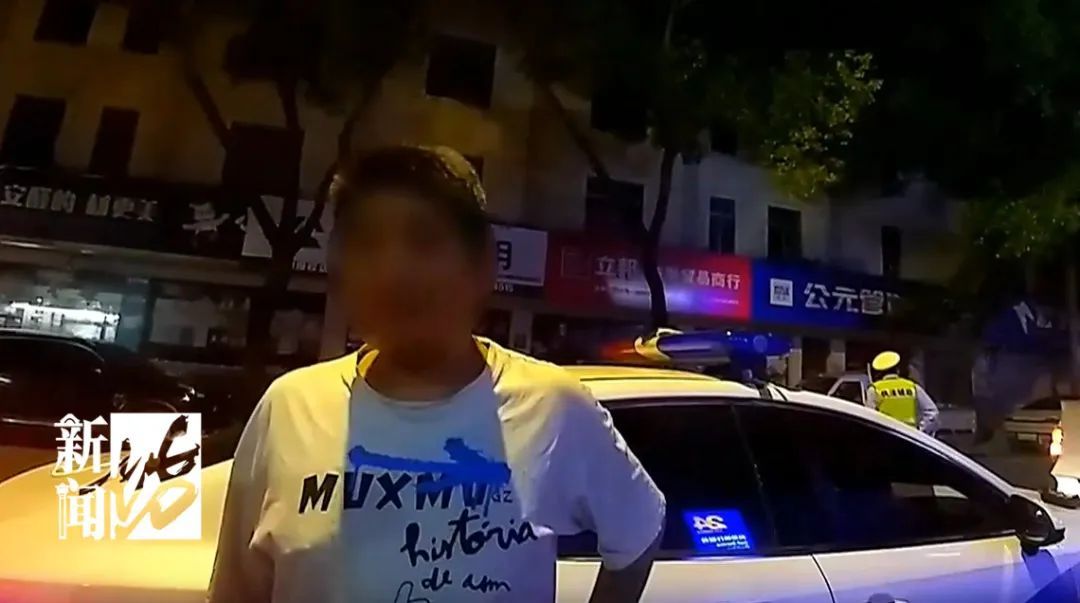 数值高到罕见！一男子被上海警方刑拘！超过违法标准近18倍