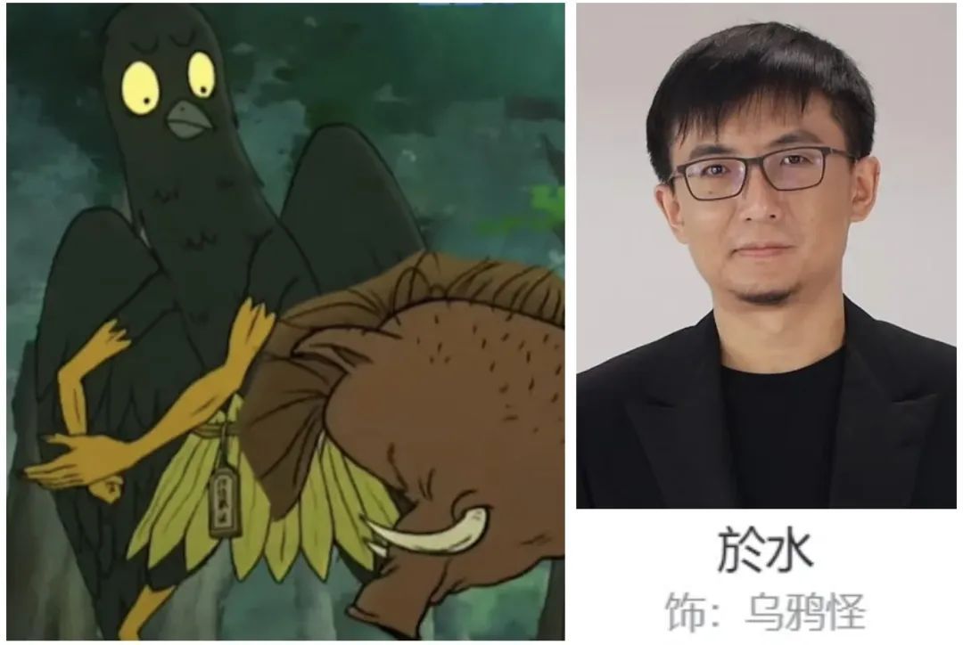 《浪浪山小妖怪》，致谢北京这所高校！