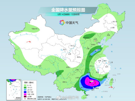 “杨柳”最新情况来了！将先后登陆台湾与浙闽沿海 台风“杨柳”的雨会从闽粤下到贵州