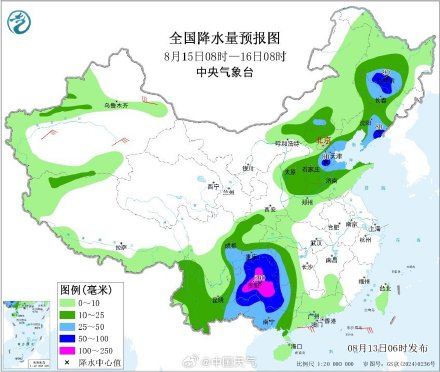 台风杨柳的雨会从闽粤下到贵州 广东广西湖南等局地将有特大暴雨 台风杨柳的雨会从闽粤下到贵州 广东广西湖南等局地将有特大暴雨