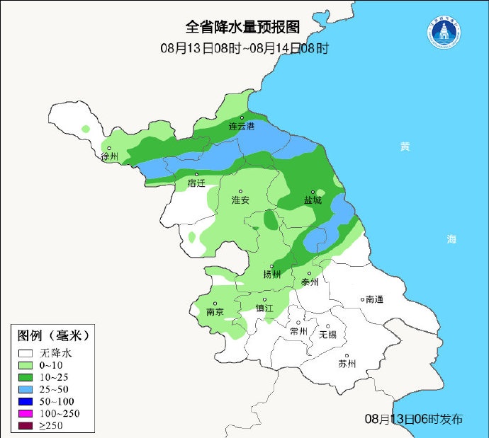 14级强台风！大到暴雨！影响江苏