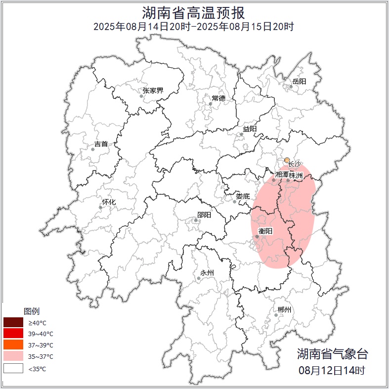 湖南气象发布：大暴雨！雷暴大风！“杨柳”真的猛！