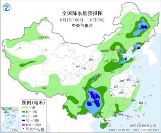 台风“杨柳”将给华南等地带来强风雨 东北地区华北等地多雷阵雨天气