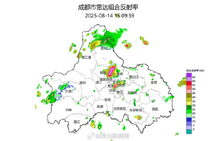 未来三小时 成都部分区域或有雷雨及大到暴雨