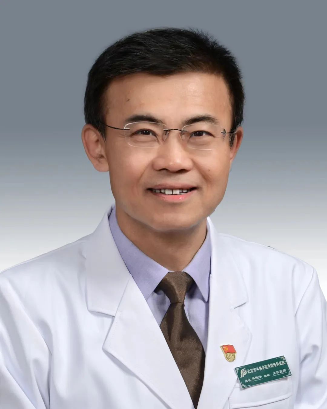 科技访谈 | 齐越峰:守正创新,让“丰盛正骨”在传承中焕发新生 科技访谈 | 齐越峰:守正创新,让“丰盛正骨”在传承中焕发新生