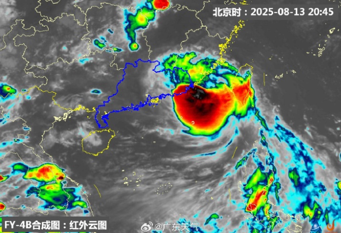 台风“杨柳”已登陆，广东局地有大暴雨、特大暴雨