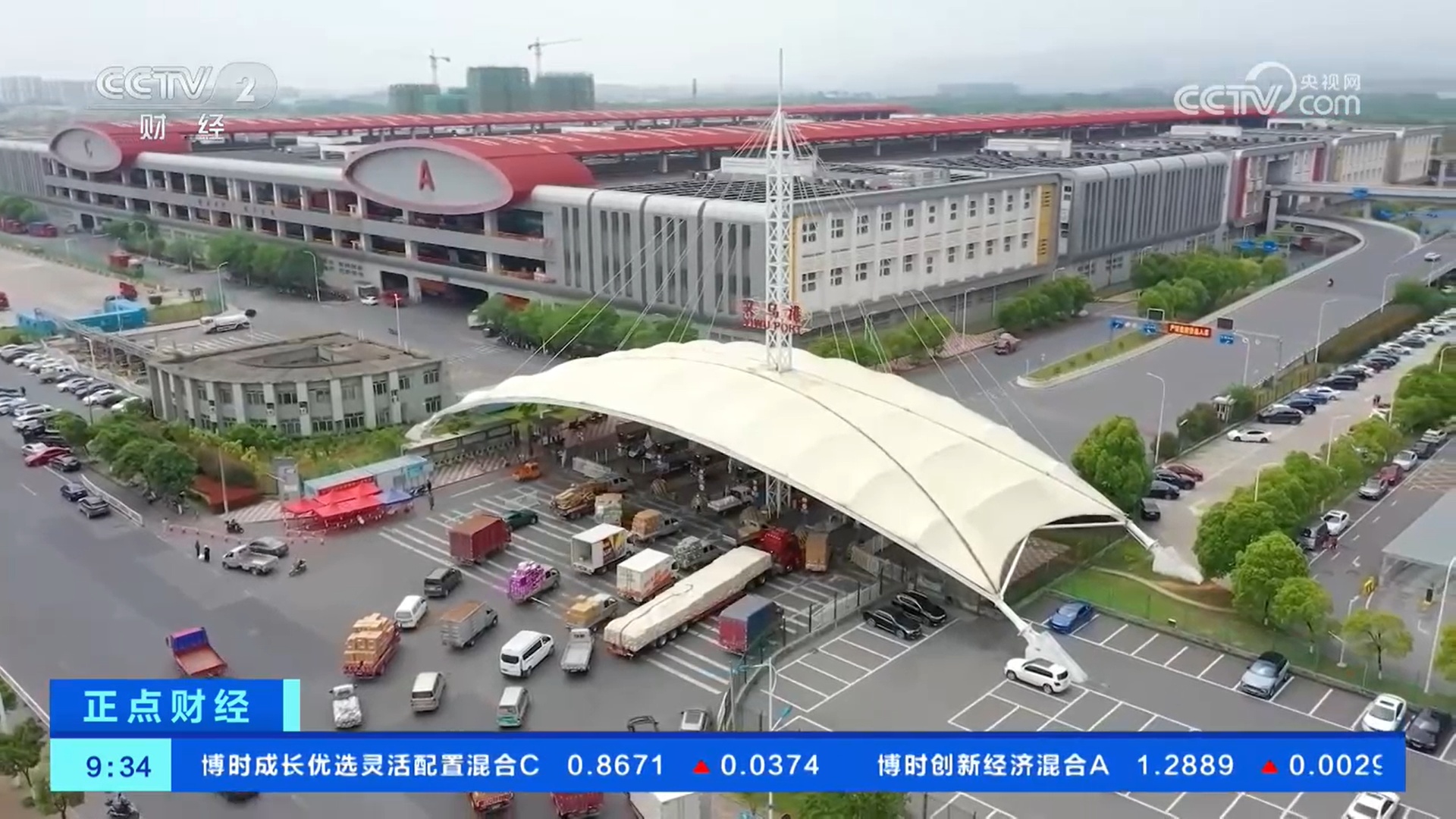 圣诞用品出货季提前 产销两旺 出口市场多元化发展 圣诞用品出货季提前 产销两旺 出口市场多元化发展