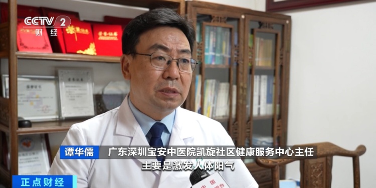 冲上热搜！这个夏天，年轻人们有了新宠