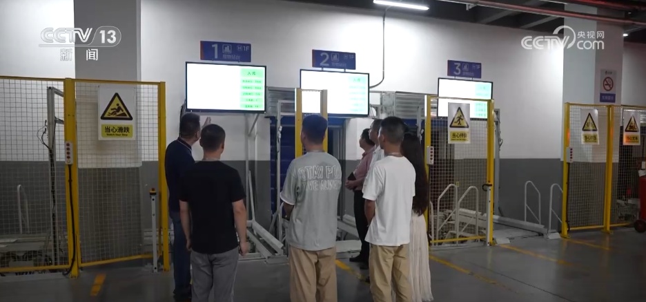 智慧仓运维员、健康管理师……职业赛道“上新”折射经济转型升级“加速度”