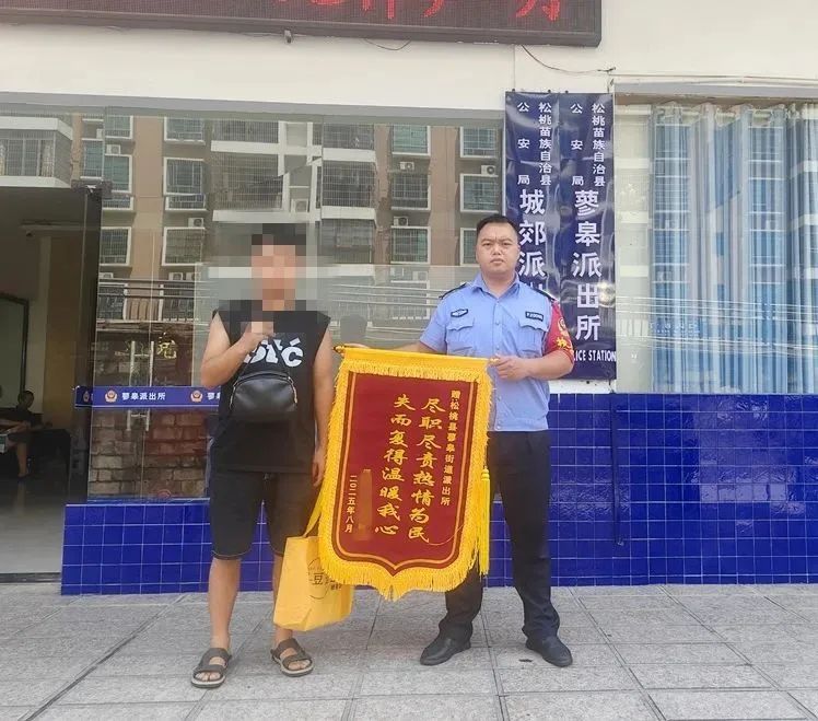 你相信光吗？ 不，我们相信他......