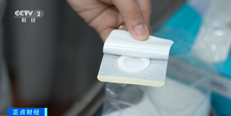 冲上热搜！这个夏天，年轻人们有了新宠