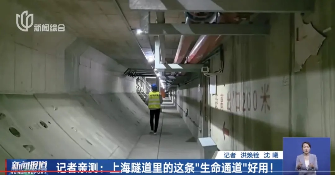 上海存在多条“密道”！很多人不知道，关键时刻可保命