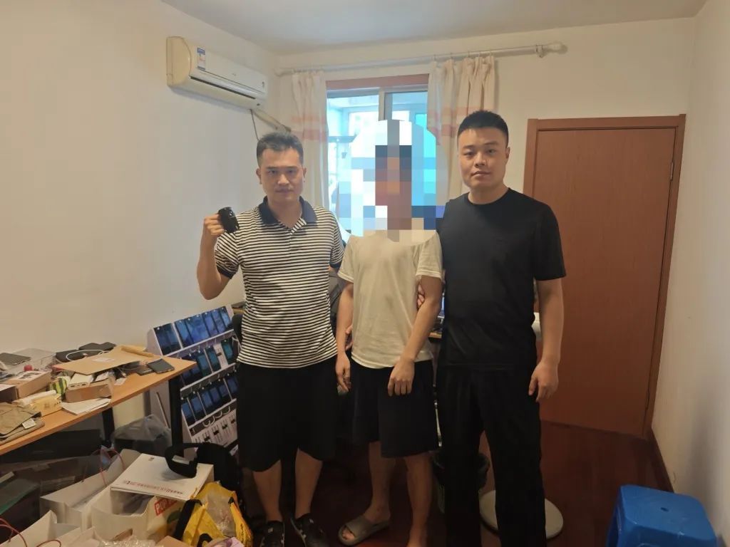 “时代少年团”演唱会开票，3人被刑拘