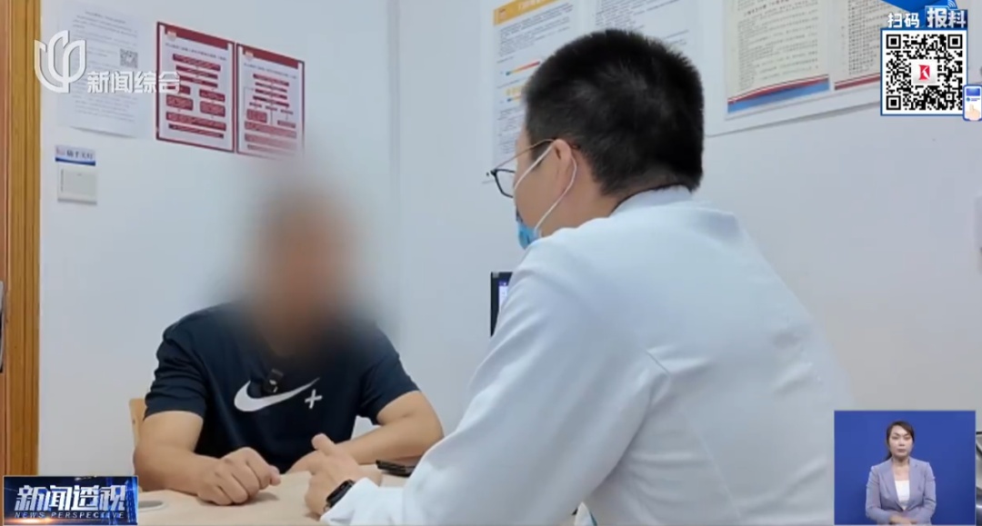 上海爷叔确认感染！旅游回沪后发高热，指标严重异常！警惕：多家医院接到病例