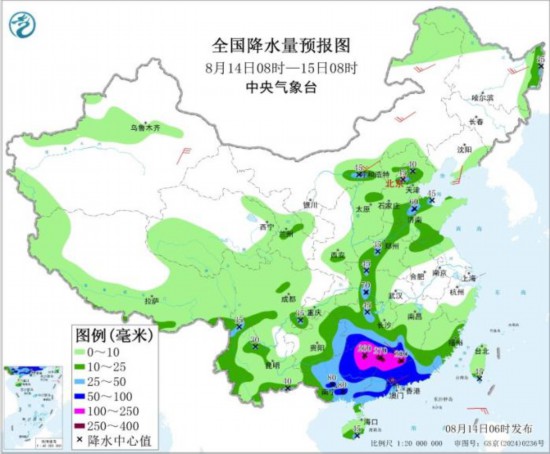台风“杨柳”将给华南等地带来强风雨 东北地区华北等地多雷阵雨天气