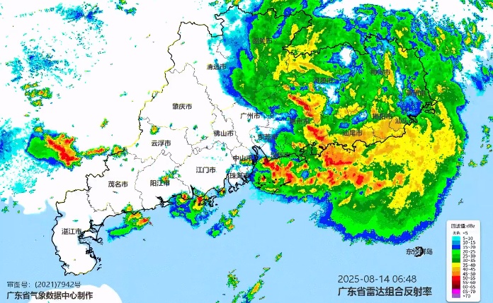 台风“杨柳”已登陆，广东局地有大暴雨、特大暴雨