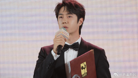 因肖像权纠纷，演员王一博起诉多家莆田企业