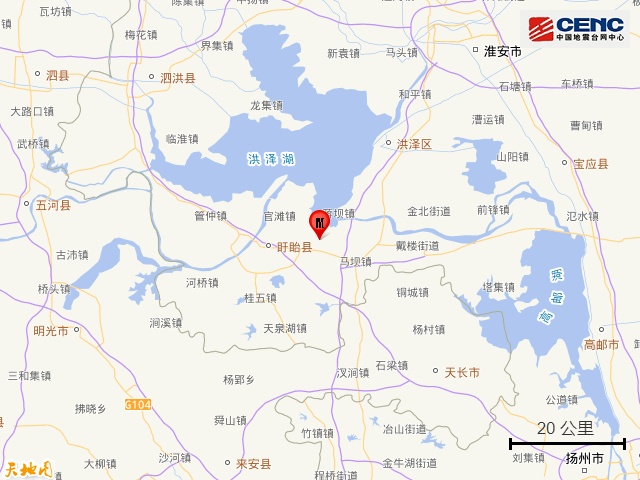 江苏一地凌晨发生地震