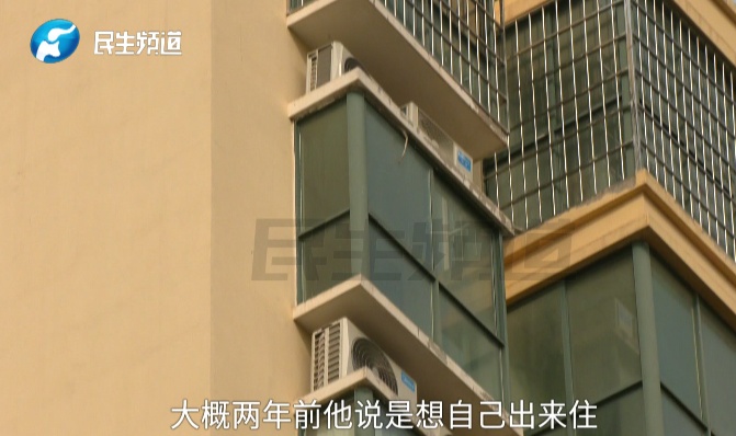 每月8000元退休金,八旬老人仅剩149元!保姆掏出结婚证,女儿惊了 每月8000元退休金,八旬老人仅剩149元!保姆掏出结婚证,女儿惊了